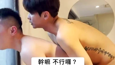 ENGSUB push my milk out codacolours